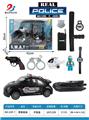 OBL10010567 - Militarytoys&Policeset