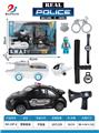 OBL10010568 - Militarytoys&Policeset