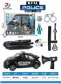 OBL10010569 - Militarytoys&Policeset