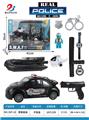 OBL10010570 - Militarytoys&Policeset