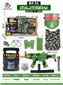 OBL10010578 - Militarytoys&Policeset