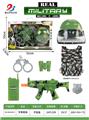 OBL10010581 - Militarytoys&Policeset