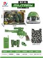 OBL10010582 - Militarytoys&Policeset