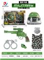 OBL10010583 - Militarytoys&Policeset