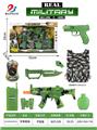 OBL10010585 - Militarytoys&Policeset