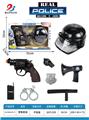 OBL10010587 - Militarytoys&Policeset