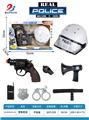 OBL10010588 - Militarytoys&Policeset