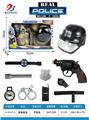 OBL10010589 - Militarytoys&Policeset