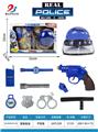 OBL10010590 - Militarytoys&Policeset