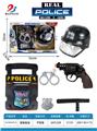 OBL10010591 - Militarytoys&Policeset