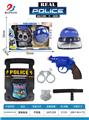 OBL10010592 - Militarytoys&Policeset