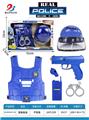 OBL10010594 - Militarytoys&Policeset