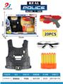 OBL10010595 - Militarytoys&Policeset