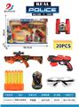 OBL10010597 - Militarytoys&Policeset
