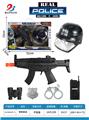 OBL10010598 - Militarytoys&Policeset