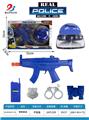 OBL10010599 - Militarytoys&Policeset