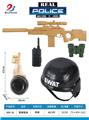OBL10010604 - Militarytoys&Policeset