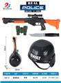OBL10010605 - Militarytoys&Policeset