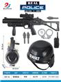 OBL10010606 - Militarytoys&Policeset