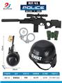 OBL10010607 - Militarytoys&Policeset