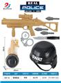 OBL10010608 - Militarytoys&Policeset
