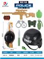 OBL10010613 - Militarytoys&Policeset
