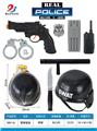 OBL10010619 - Militarytoys&Policeset