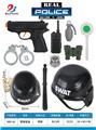 OBL10010620 - Militarytoys&Policeset