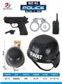 OBL10010623 - Militarytoys&Policeset