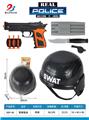 OBL10010624 - Militarytoys&Policeset
