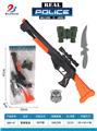 OBL10010625 - Militarytoys&Policeset