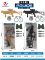 OBL10010626 - Militarytoys&Policeset