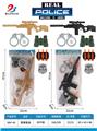 OBL10010627 - Militarytoys&Policeset