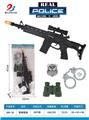 OBL10010628 - Militarytoys&Policeset
