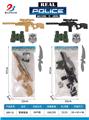 OBL10010629 - Militarytoys&Policeset
