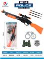 OBL10010630 - Militarytoys&Policeset