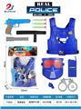 OBL10010633 - Militarytoys&Policeset