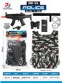 OBL10010634 - Militarytoys&Policeset
