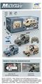 OBL10010637 - Remote control cars / tanks