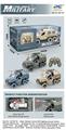OBL10010638 - Remote control cars / tanks