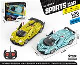OBL10010643 - Remote control cars / tanks