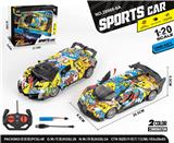 OBL10010648 - Remote control cars / tanks