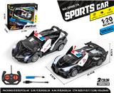 OBL10010650 - Remote control cars / tanks