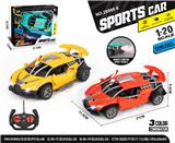 OBL10010651 - Remote control cars / tanks