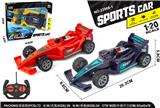 OBL10010653 - Remote control cars / tanks