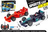OBL10010654 - Remote control cars / tanks