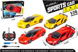 OBL10010655 - Remote control cars / tanks