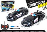 OBL10010656 - Remote control cars / tanks