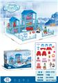 OBL10010673 - 冰雪世界别墅过家家套装