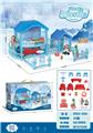 OBL10010674 - 冰雪世界别墅过家家套装